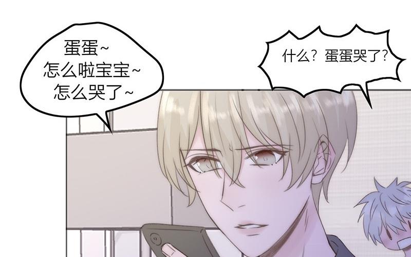 第42话(1/2)-第42话