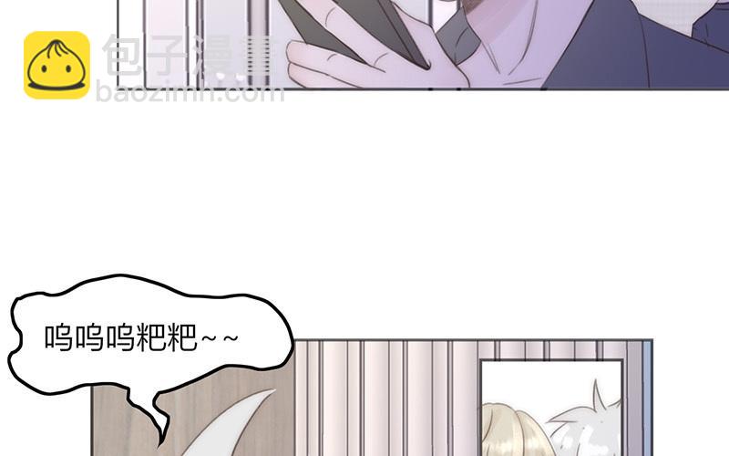 第42话(1/2)-第42话