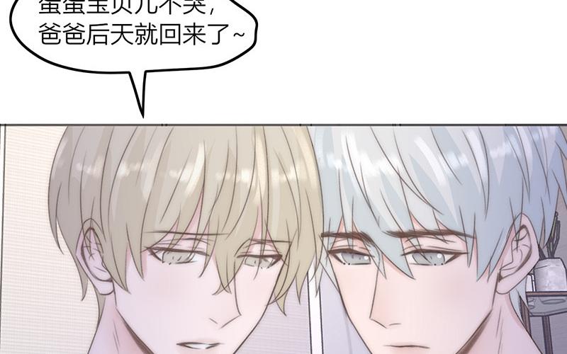 第42话(1/2)-第42话