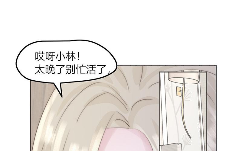 第42话(1/2)-第42话