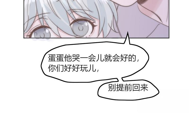 第42话(1/2)-第42话