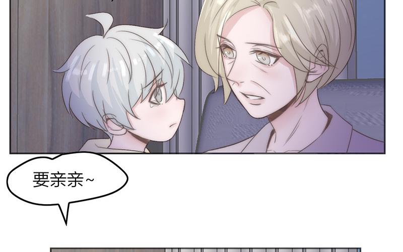 第42话(1/2)-第42话