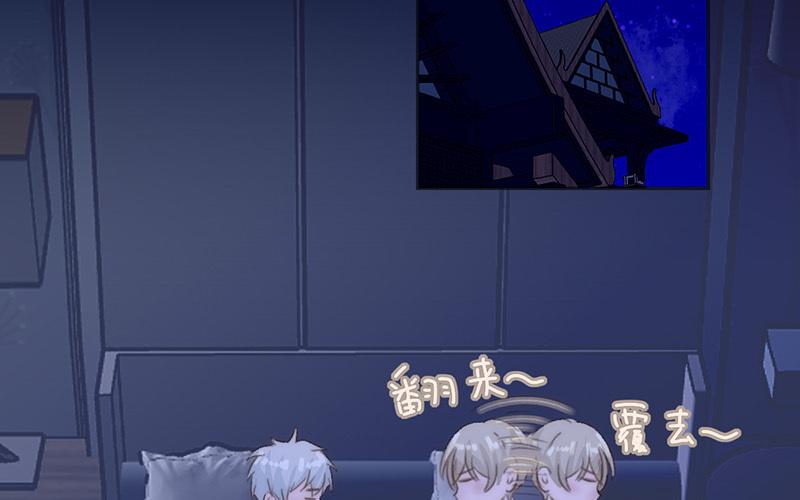 第42话(1/2)-第42话