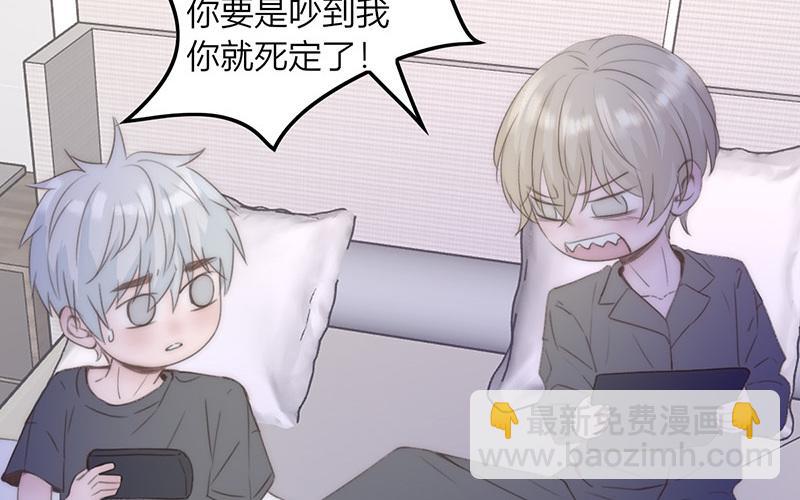 第42话(1/2)-第42话