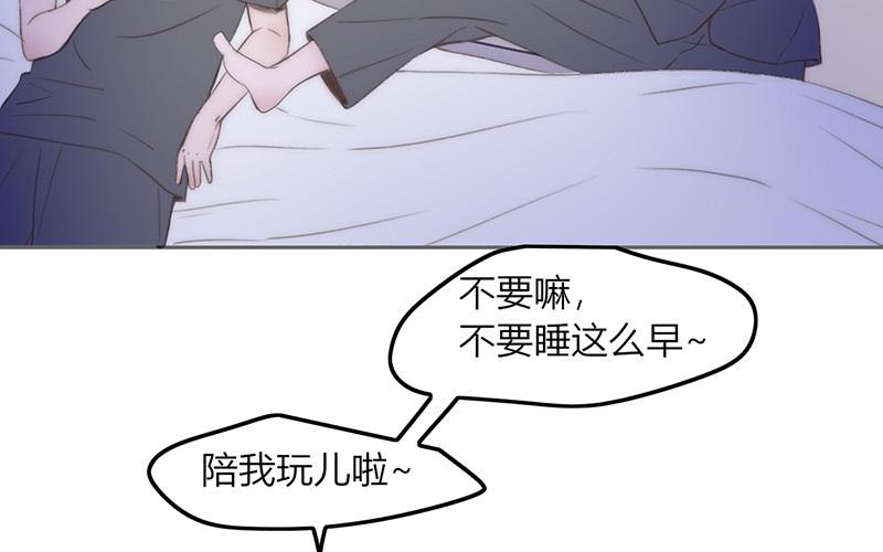 第42话(1/2)-第42话