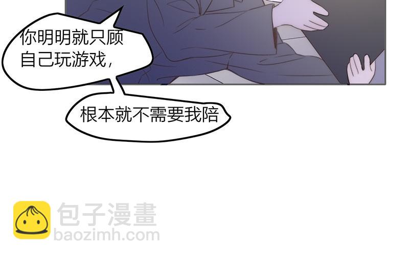 第42话(1/2)-第42话