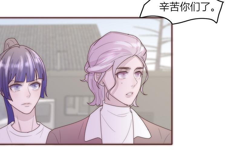 第44话(1/2)-第44话