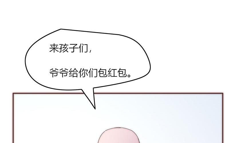 第44话(1/2)-第44话