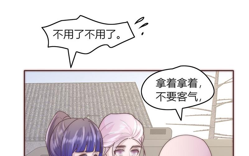 第44话(1/2)-第44话