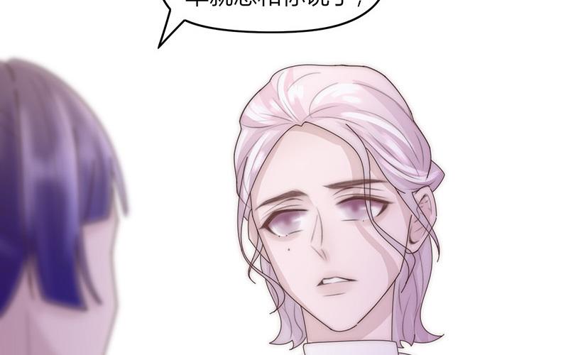 第44话(1/2)-第44话