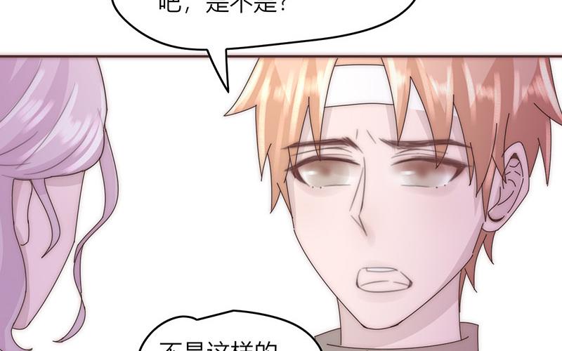 第44话(1/2)-第44话