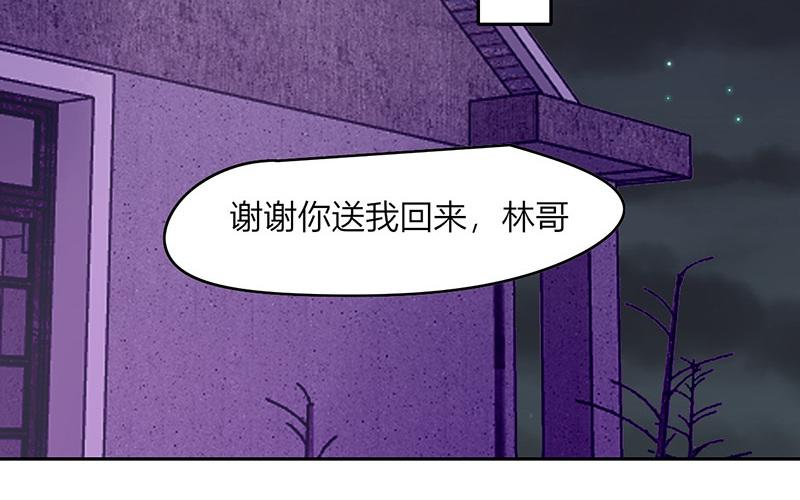 第44话(1/2)-第44话