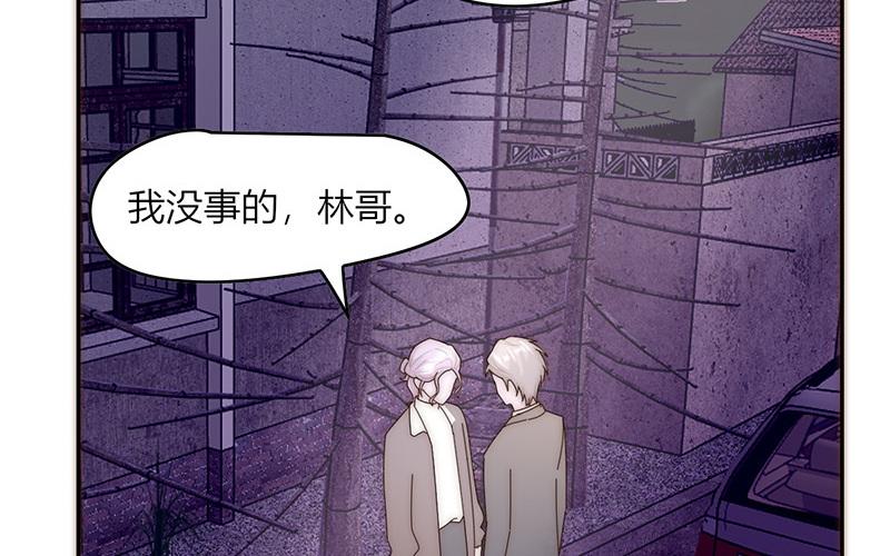 第44话(1/2)-第44话