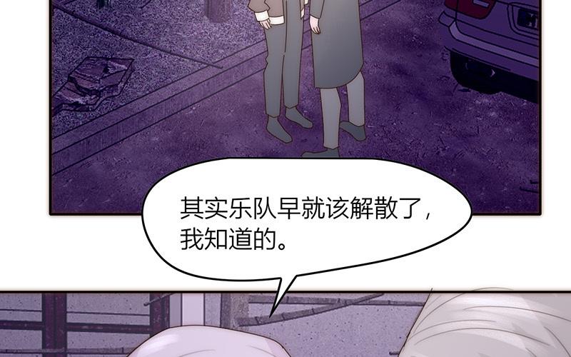 第44话(1/2)-第44话