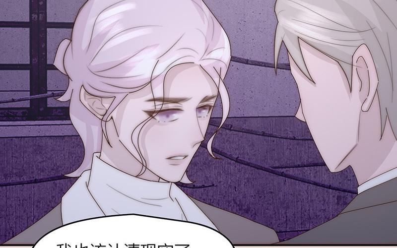 第44话(1/2)-第44话