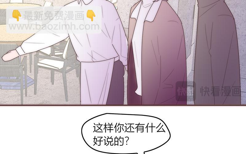 第44话(1/2)-第44话