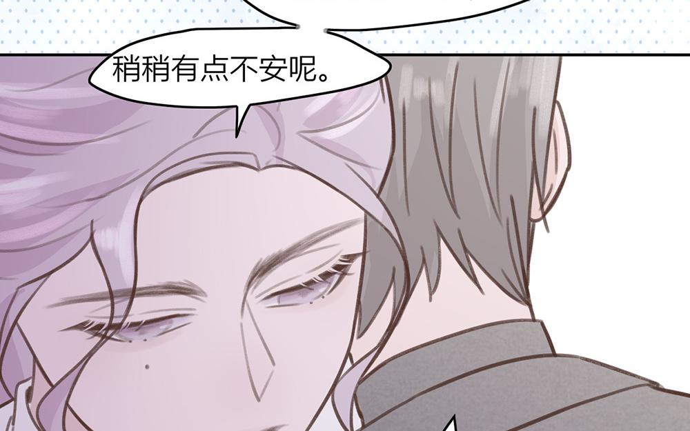 第46话(1/2)-第46话