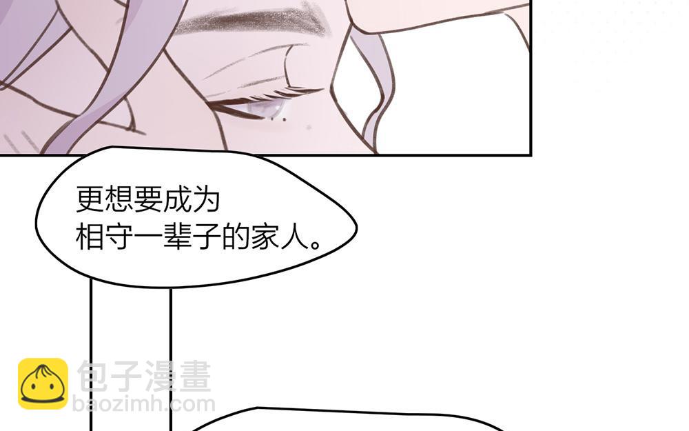 第46话(1/2)-第46话