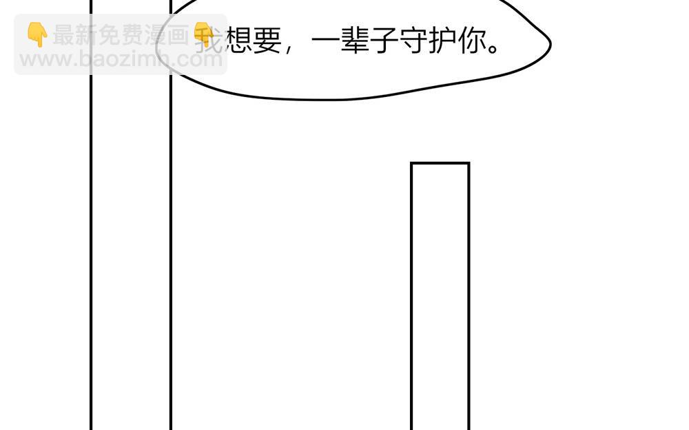 第46话(1/2)-第46话