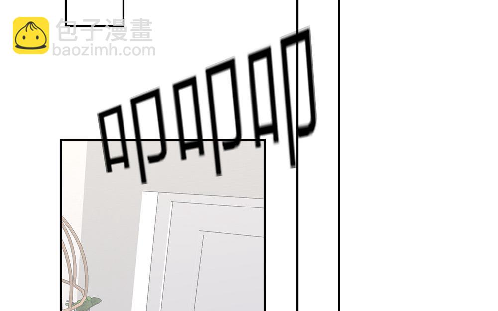 第46话(1/2)-第46话