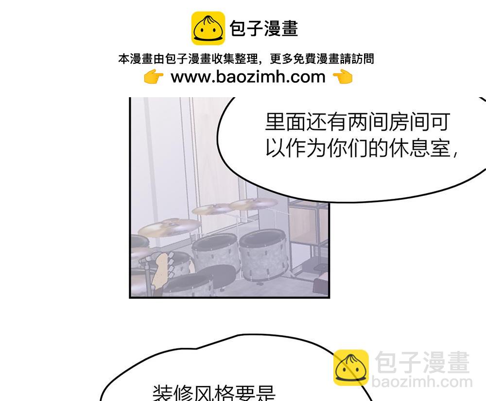 第46话(1/2)-第46话