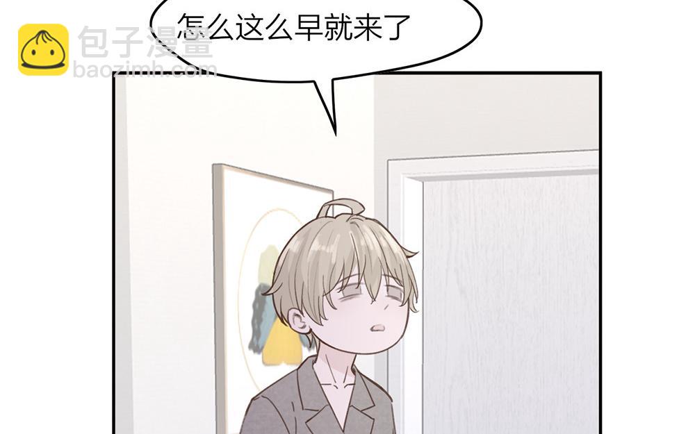 第46话(1/2)-第46话