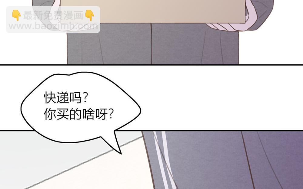 第46话(1/2)-第46话