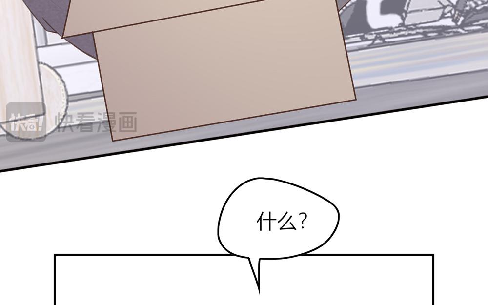 第46话(1/2)-第46话