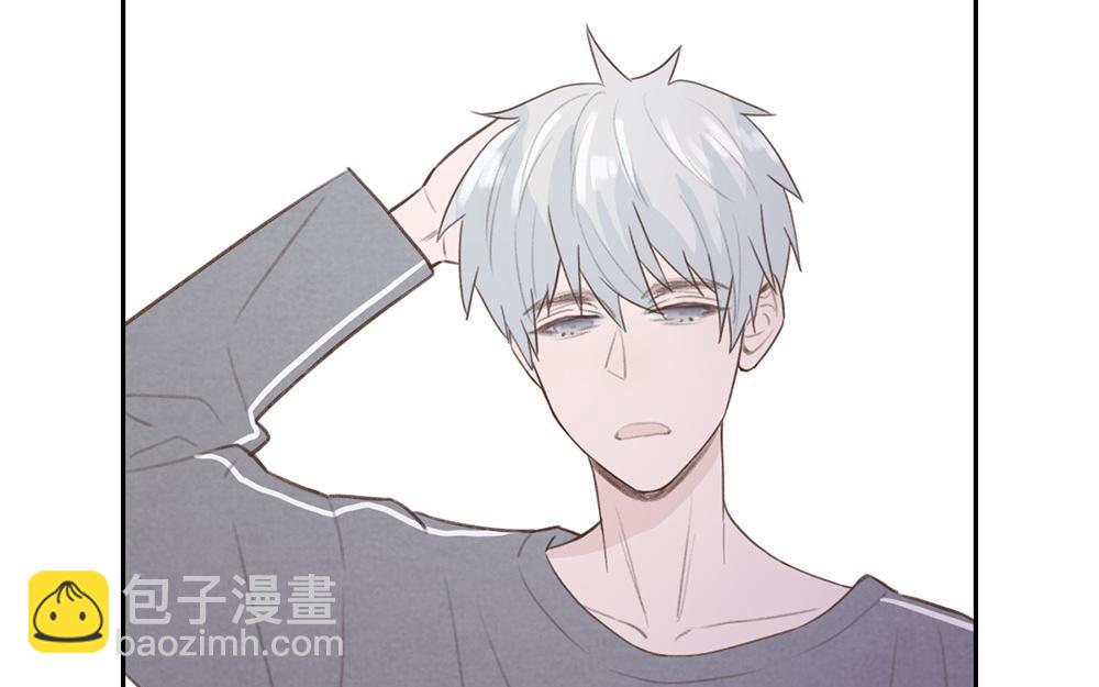 第46话(1/2)-第46话