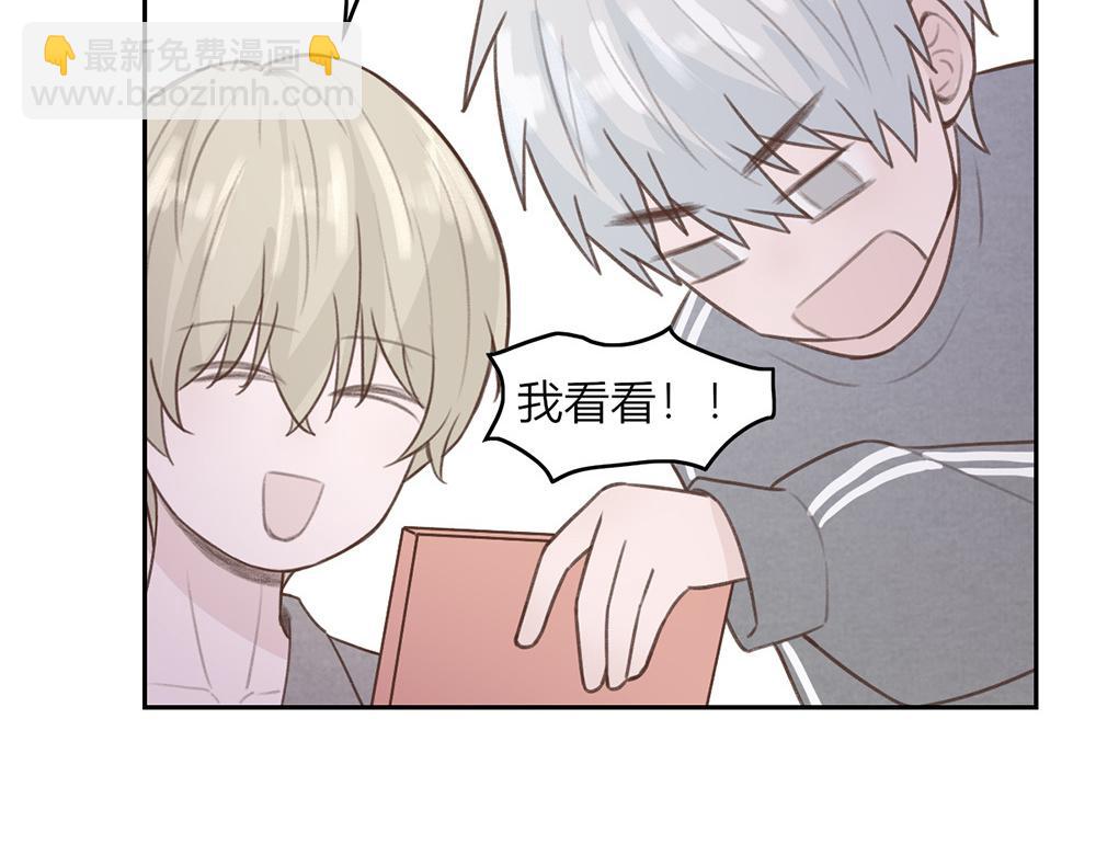 第46话(1/2)-第46话