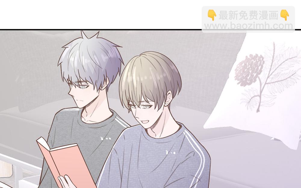 第46话(1/2)-第46话