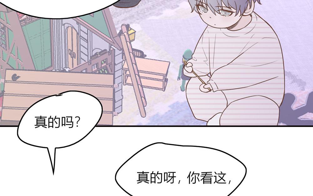 第46话(1/2)-第46话