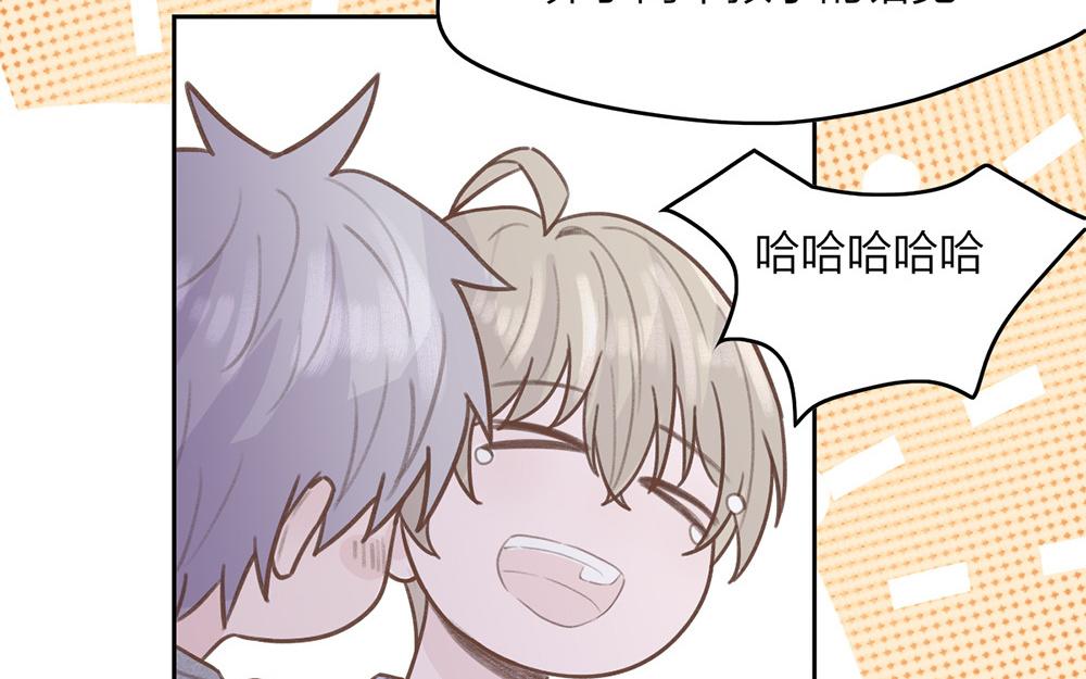 第46话(1/2)-第46话