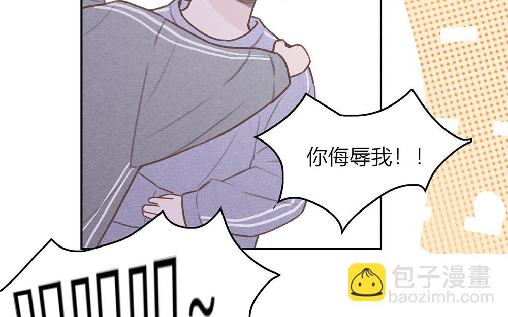 第46话(1/2)-第46话