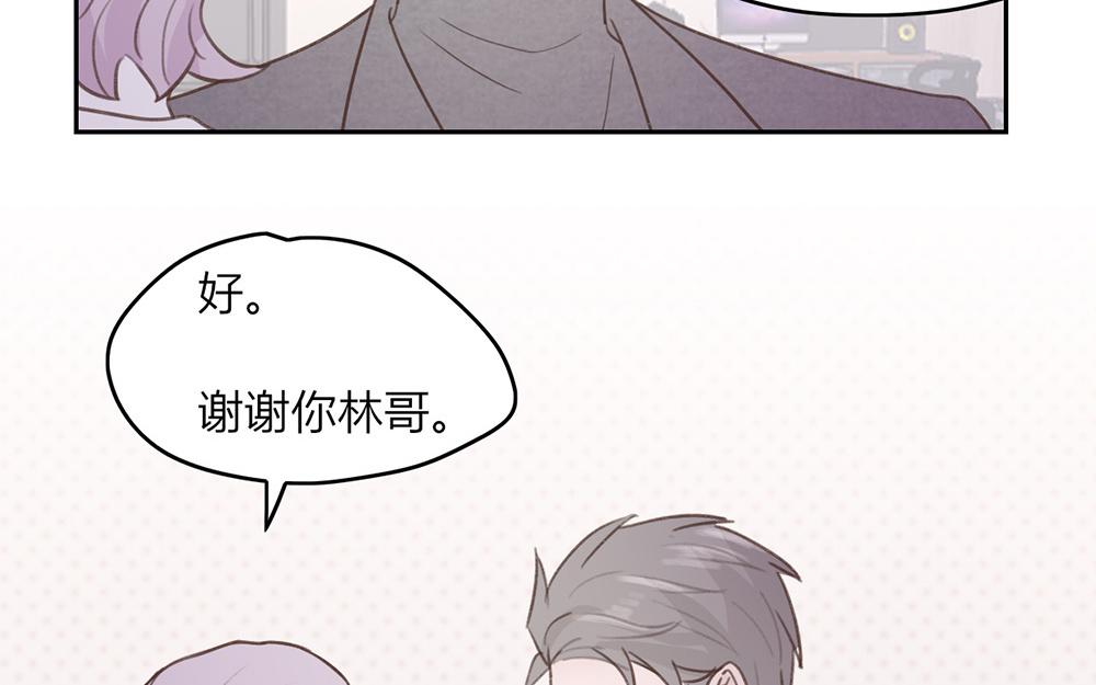 第46话(1/2)-第46话