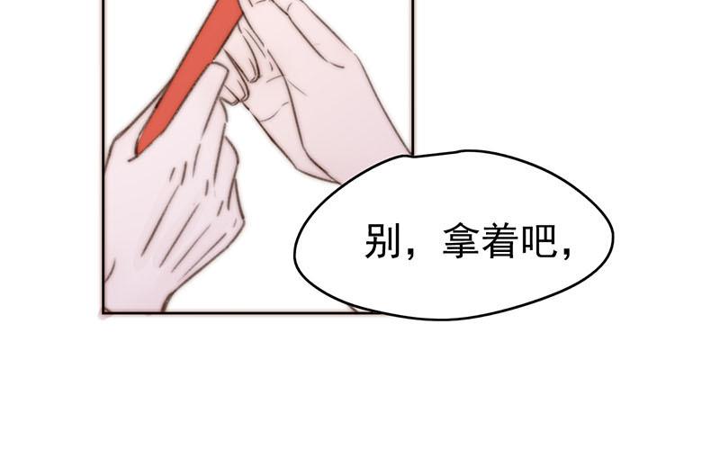 第48话(1/2)-第48话