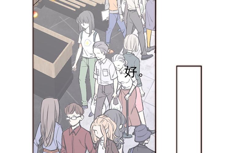 第48话(1/2)-第48话