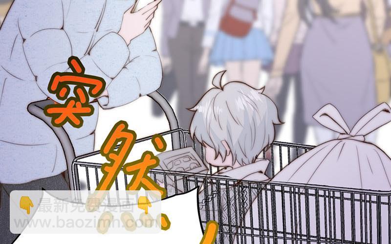 第48话(1/2)-第48话