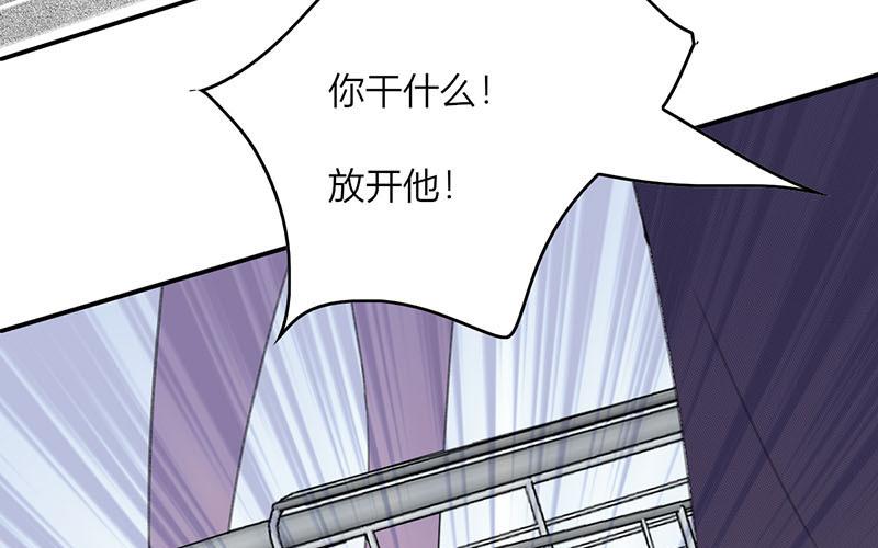 第48话(1/2)-第48话