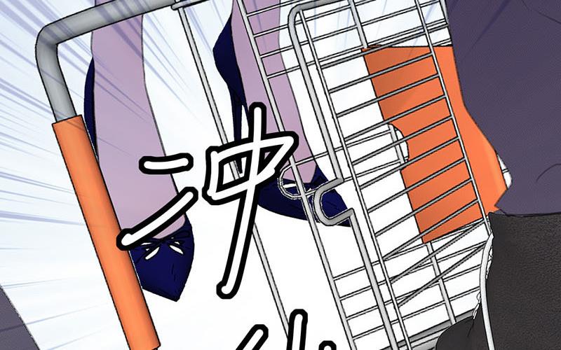 第48话(1/2)-第48话