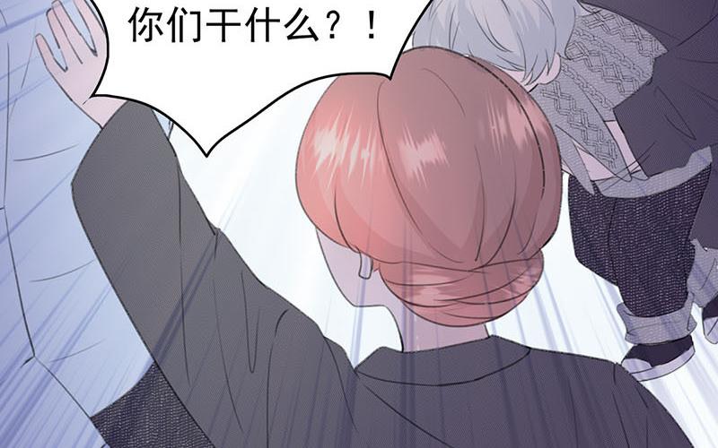 第48话(1/2)-第48话