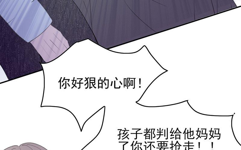 第48话(1/2)-第48话