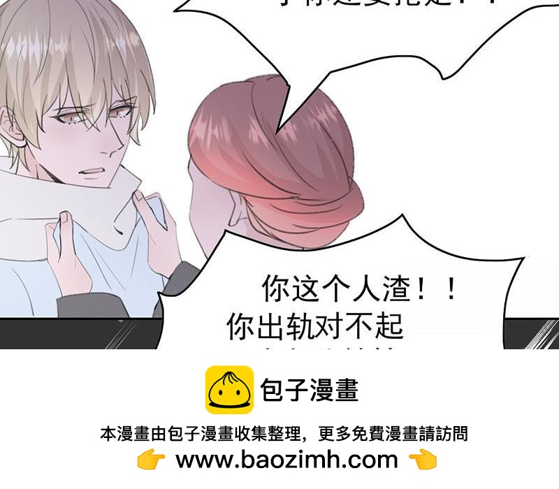 第48话(1/2)-第48话