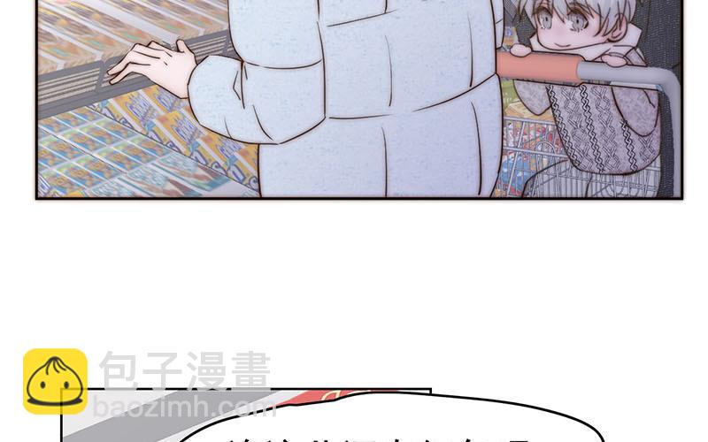 第48话(1/2)-第48话