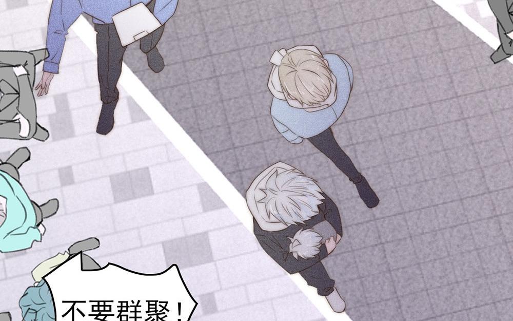 第50话(1/2)-第50话