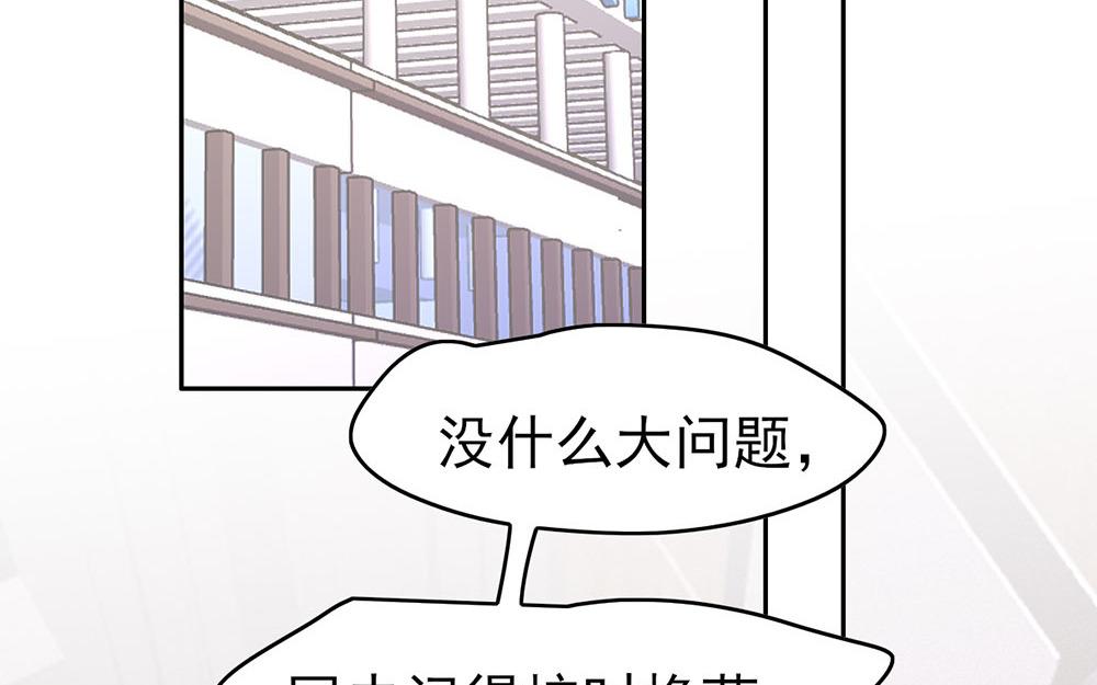 第50话(1/2)-第50话