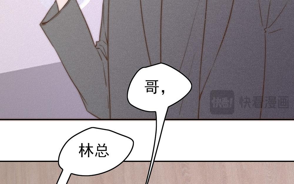 第50话(1/2)-第50话