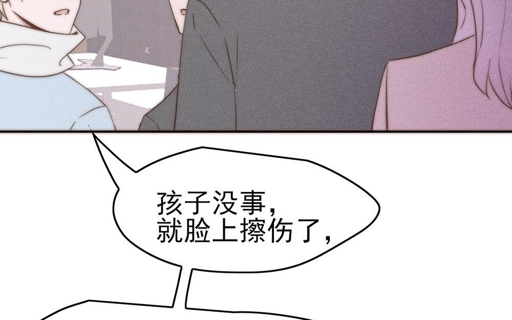 第50话(1/2)-第50话