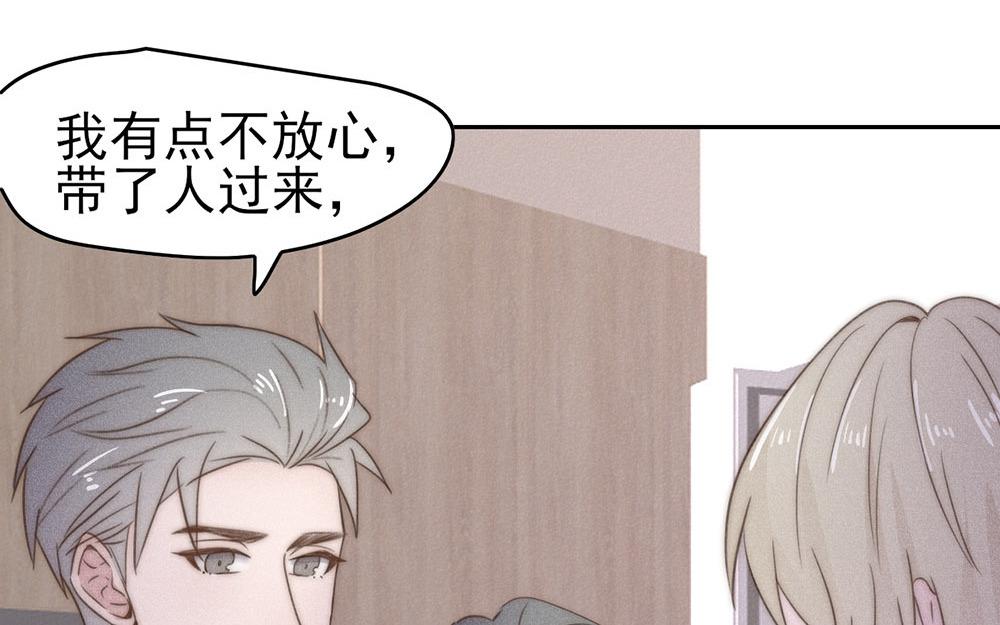 第50话(1/2)-第50话