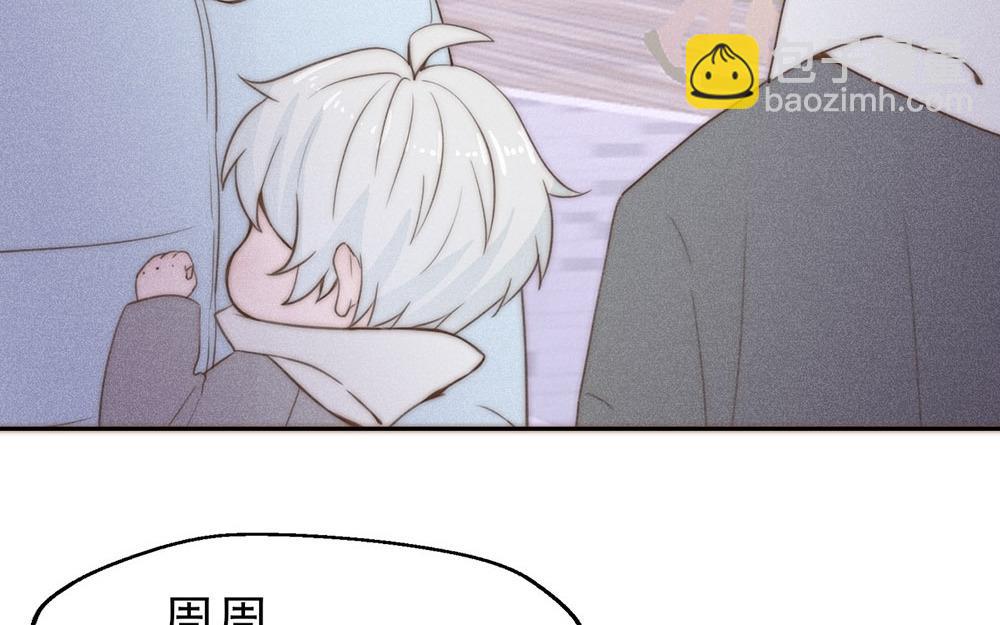 第50话(1/2)-第50话